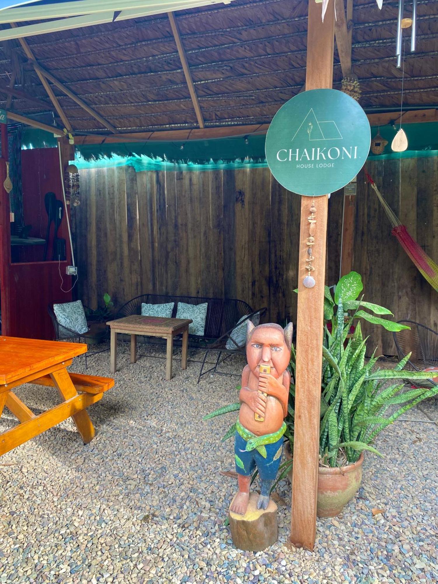 Chaikoni Lodge Pucallpa Extérieur photo